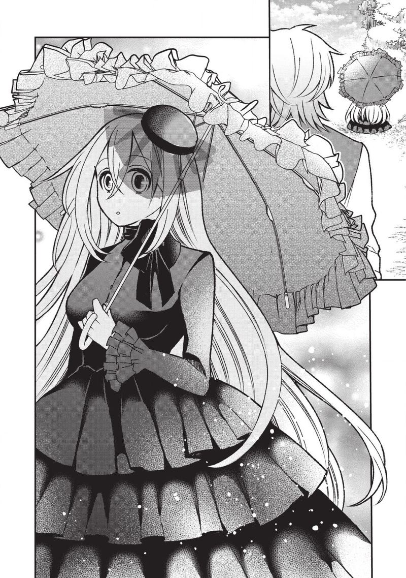 Murabito Tensei Saikyou No Slow Life 26 19