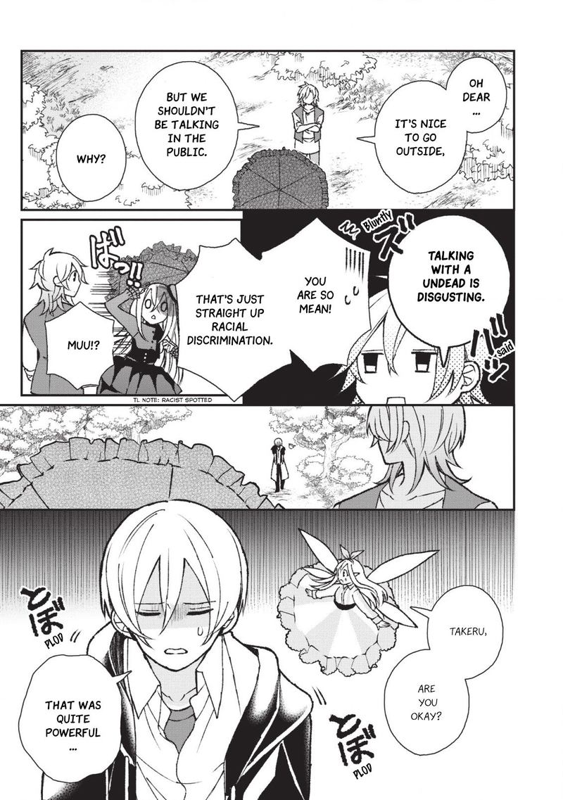 Murabito Tensei Saikyou No Slow Life 26 22