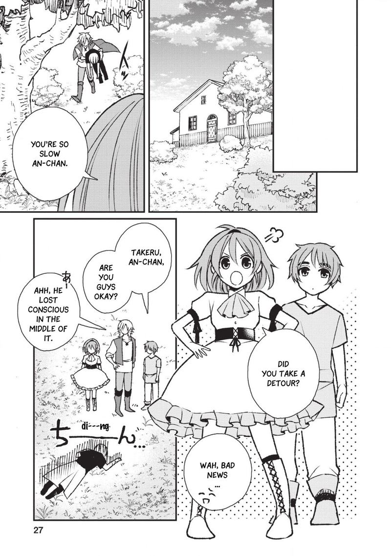 Murabito Tensei Saikyou No Slow Life 26 26