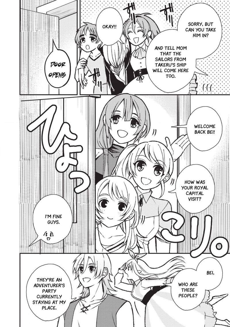 Murabito Tensei Saikyou No Slow Life 26 27