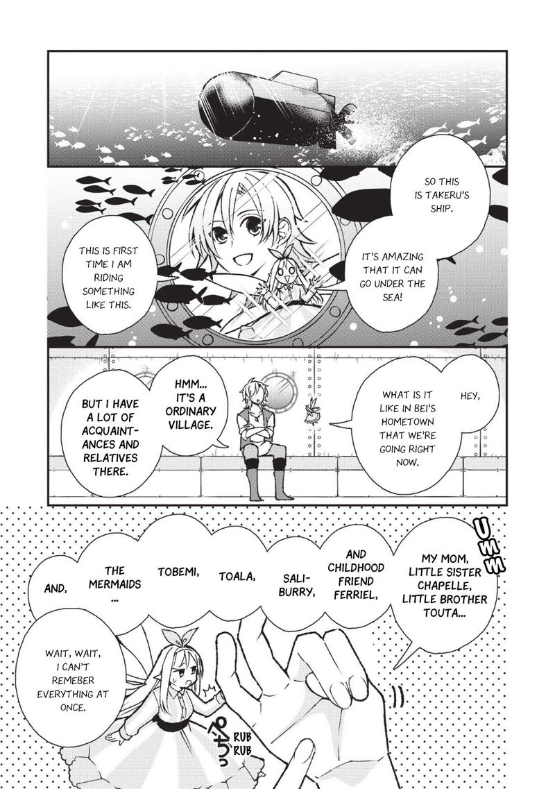 Murabito Tensei Saikyou No Slow Life 26 3