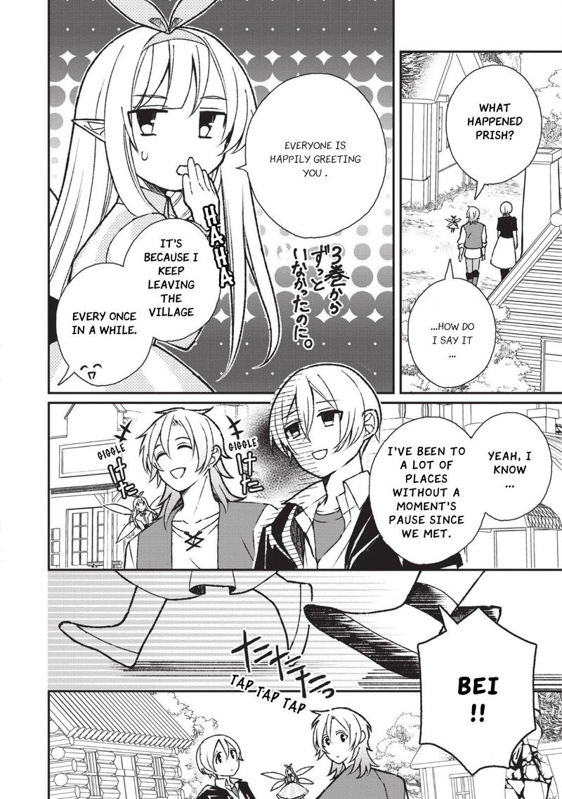 Murabito Tensei Saikyou No Slow Life 26 9