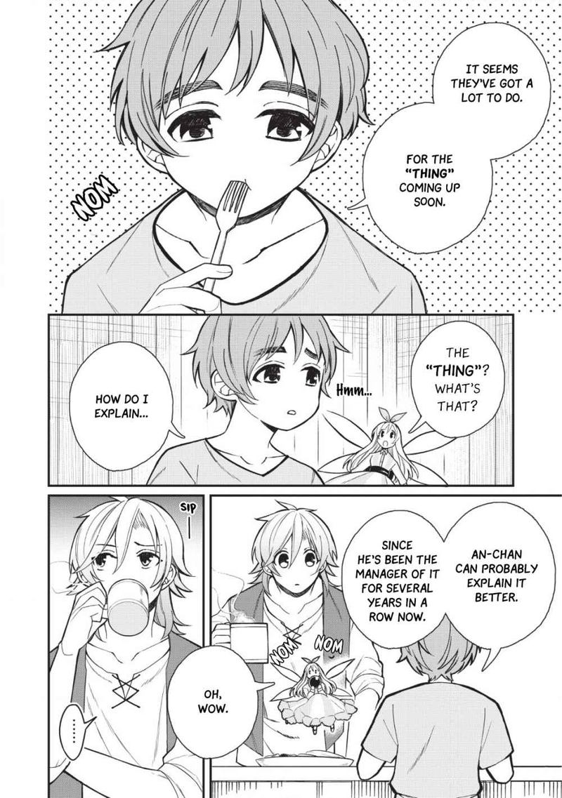 Murabito Tensei Saikyou No Slow Life 27 3