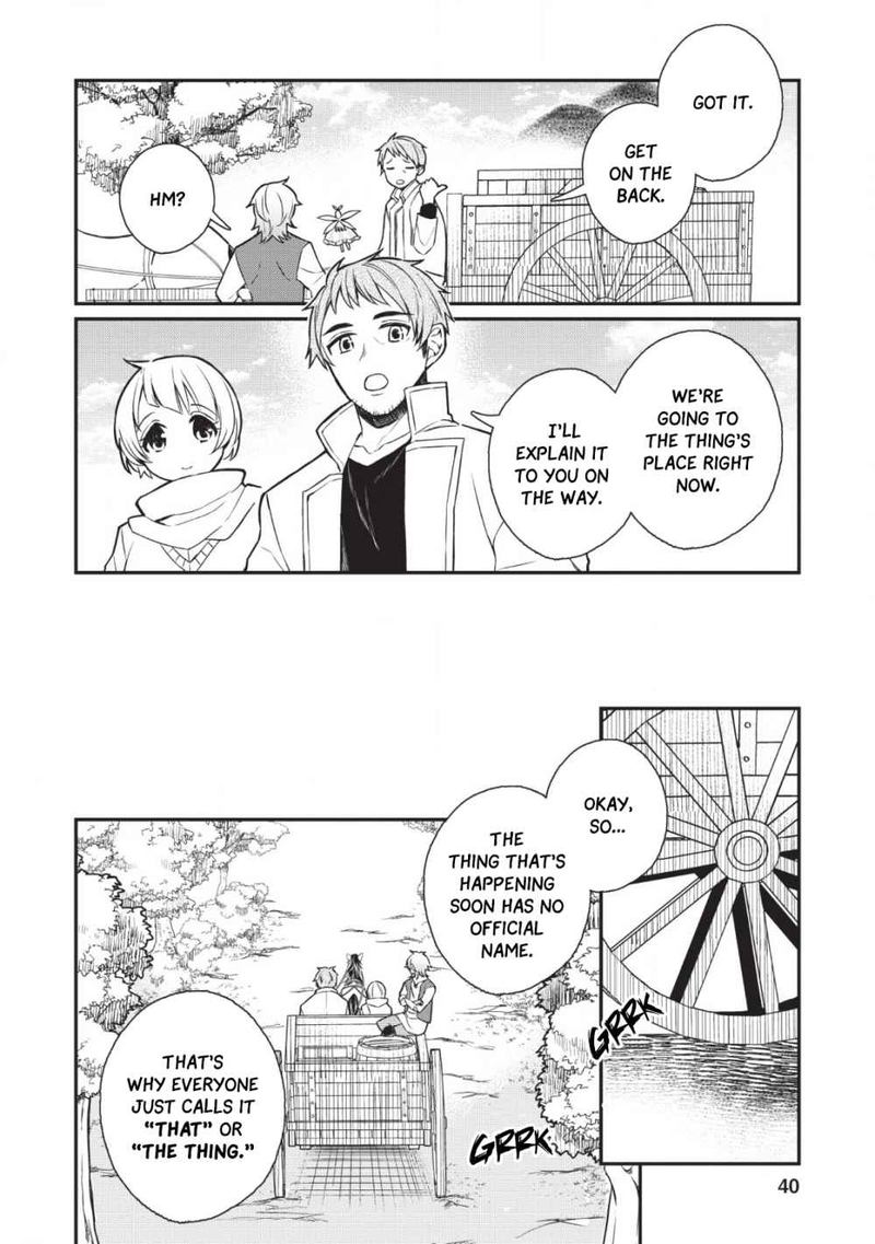 Murabito Tensei Saikyou No Slow Life 27 7