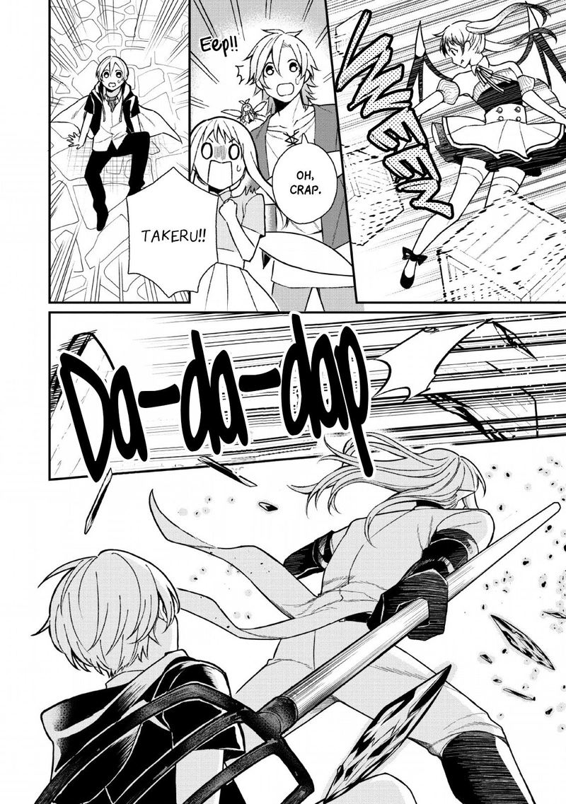 Murabito Tensei Saikyou No Slow Life 28 19