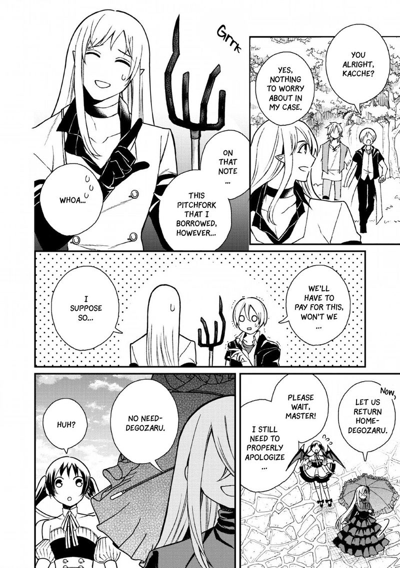 Murabito Tensei Saikyou No Slow Life 28 25