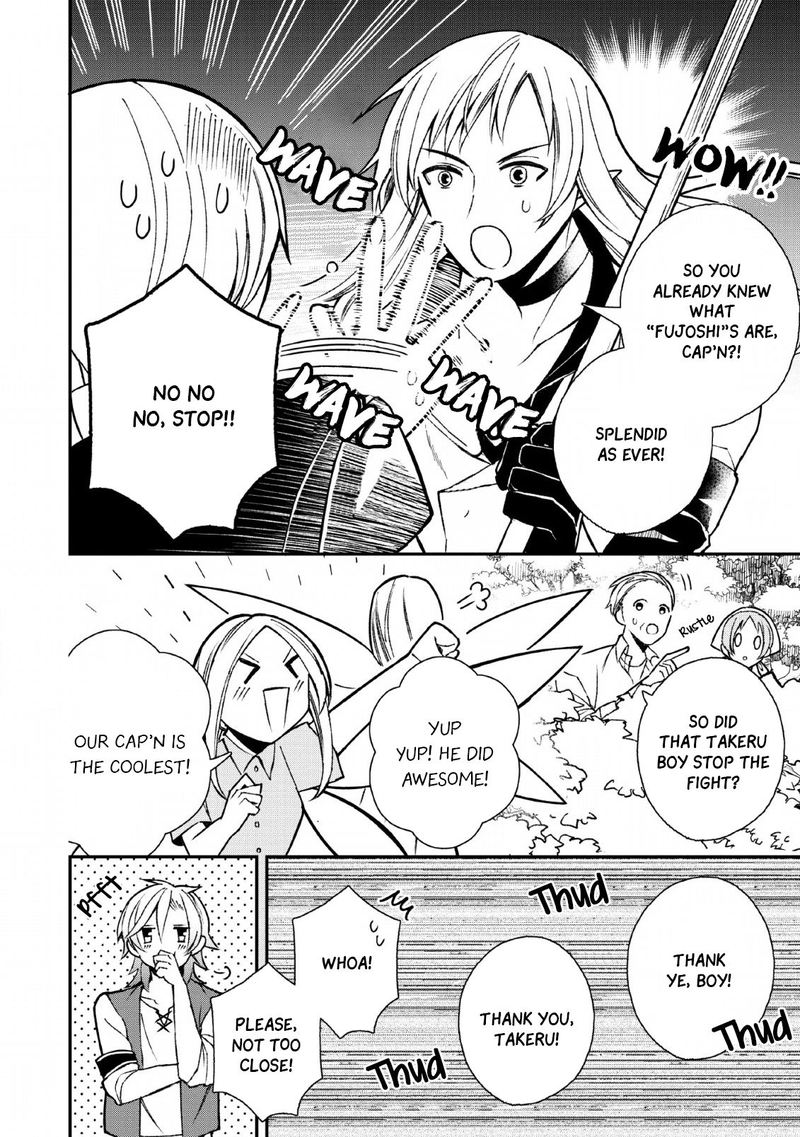 Murabito Tensei Saikyou No Slow Life 28 29