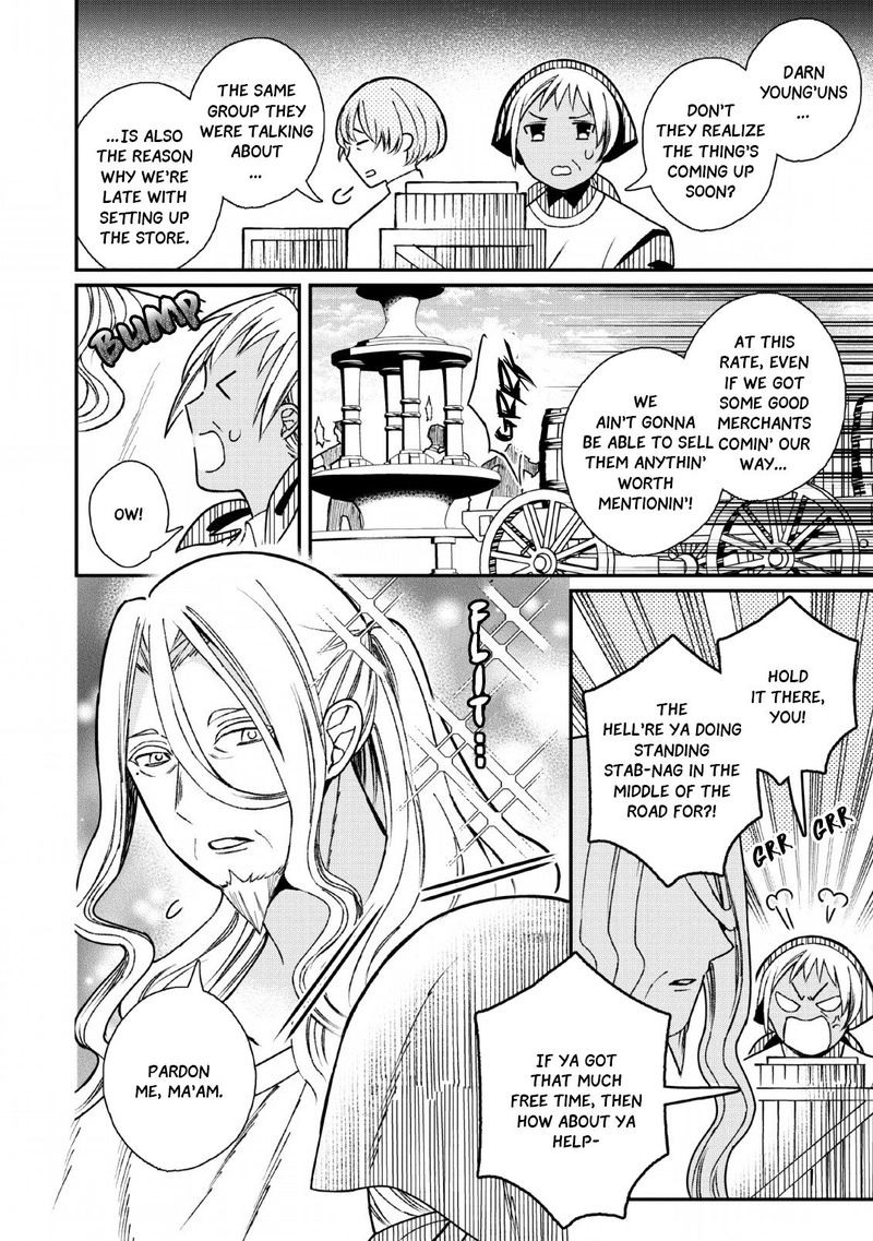Murabito Tensei Saikyou No Slow Life 28 3