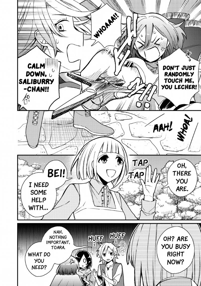 Murabito Tensei Saikyou No Slow Life 29 12