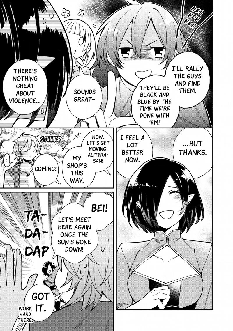 Murabito Tensei Saikyou No Slow Life 29 17