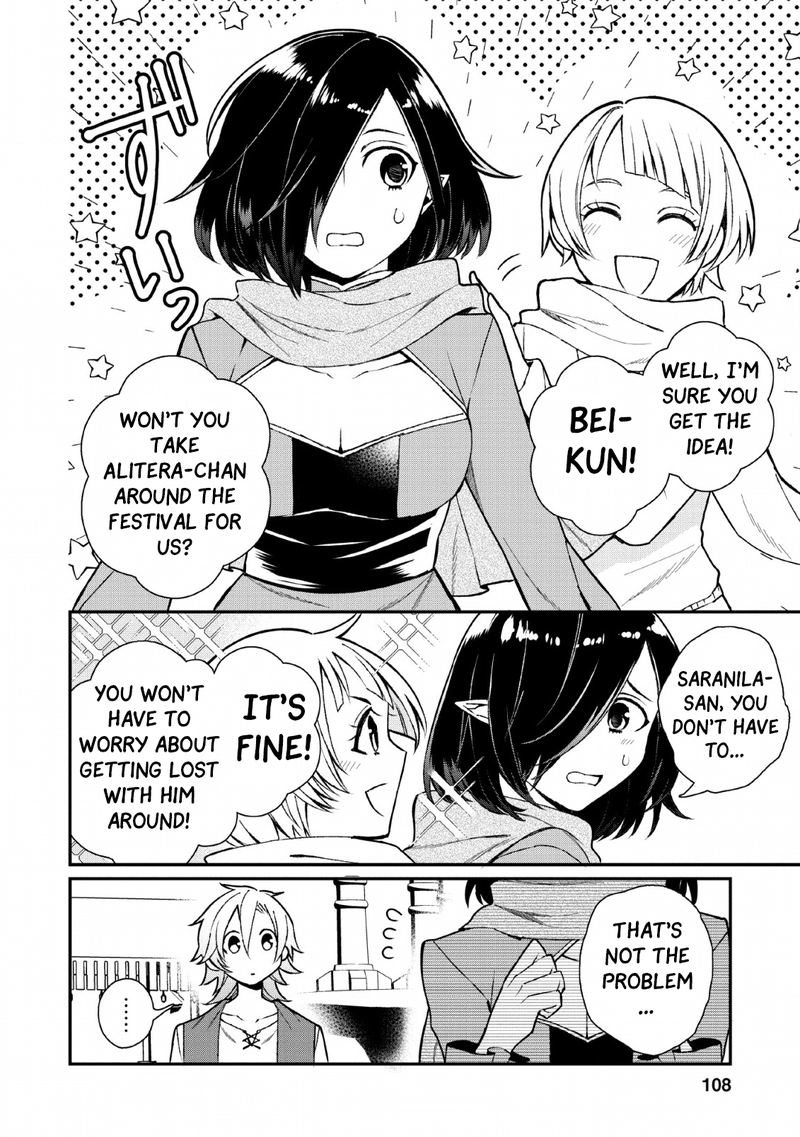 Murabito Tensei Saikyou No Slow Life 29 6