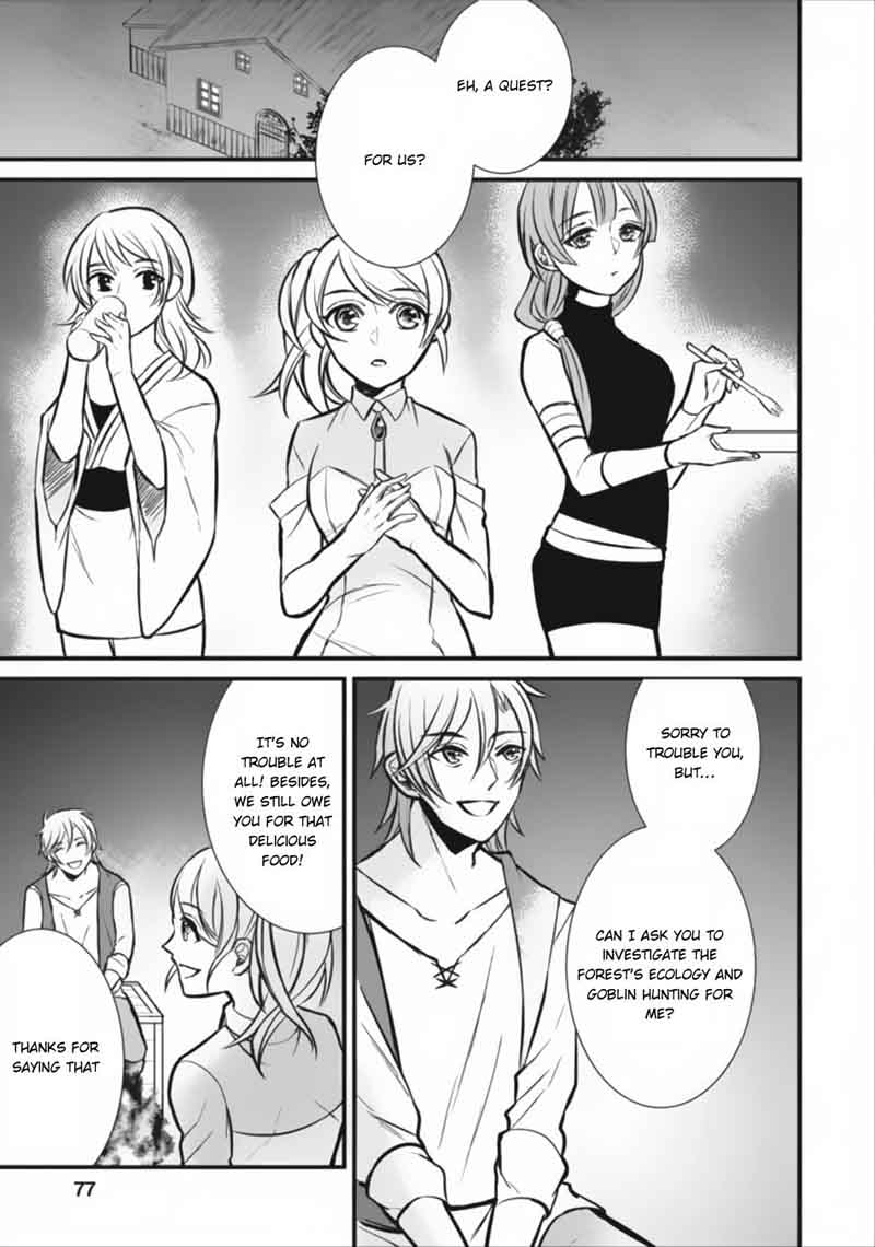Murabito Tensei Saikyou No Slow Life 3 12