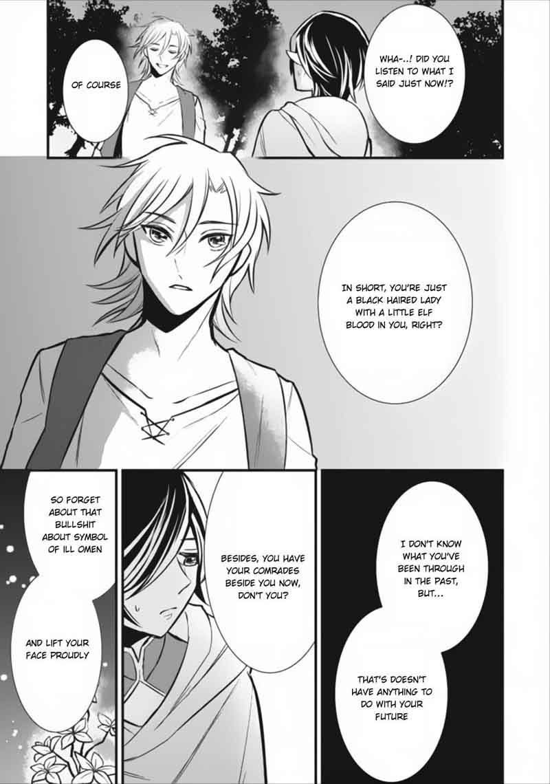 Murabito Tensei Saikyou No Slow Life 3 22