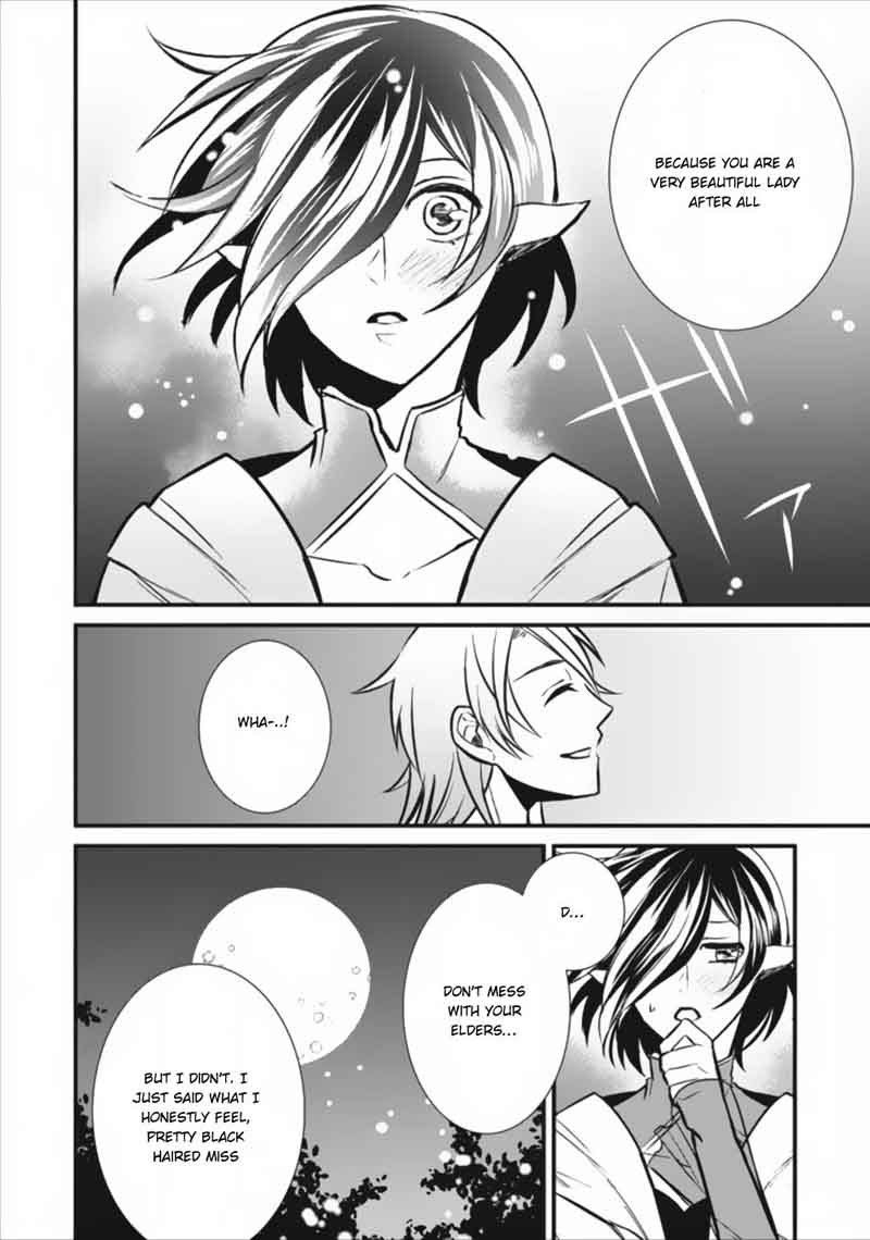 Murabito Tensei Saikyou No Slow Life 3 23