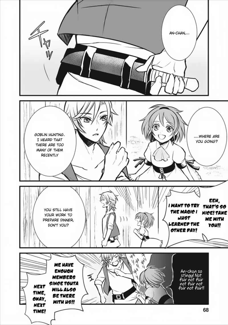 Murabito Tensei Saikyou No Slow Life 3 3