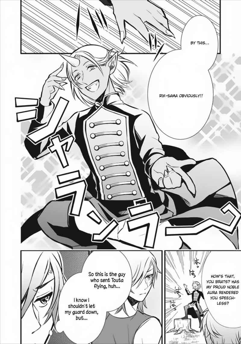 Murabito Tensei Saikyou No Slow Life 3 7