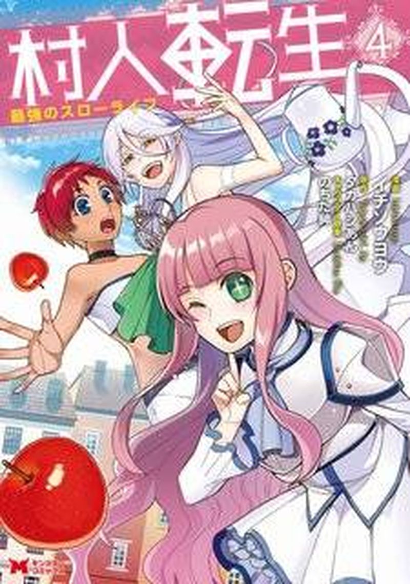 Murabito Tensei Saikyou No Slow Life 30 29