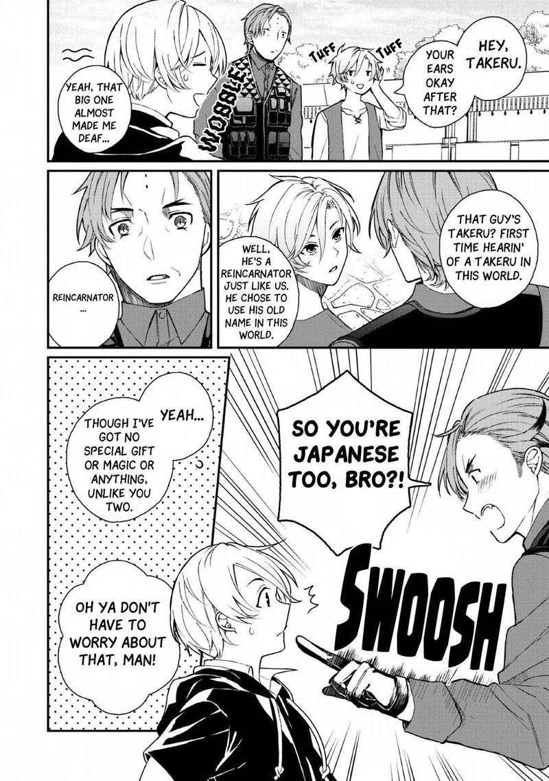 Murabito Tensei Saikyou No Slow Life 31 4