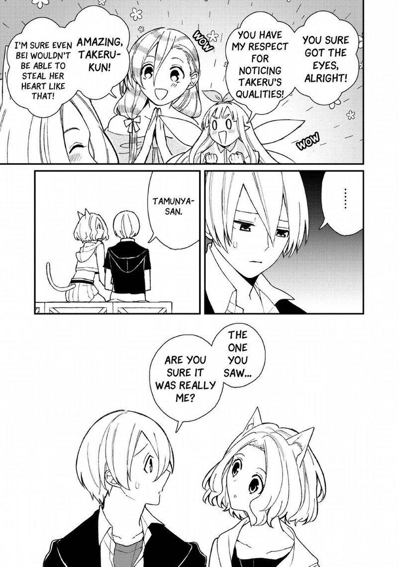 Murabito Tensei Saikyou No Slow Life 32 12