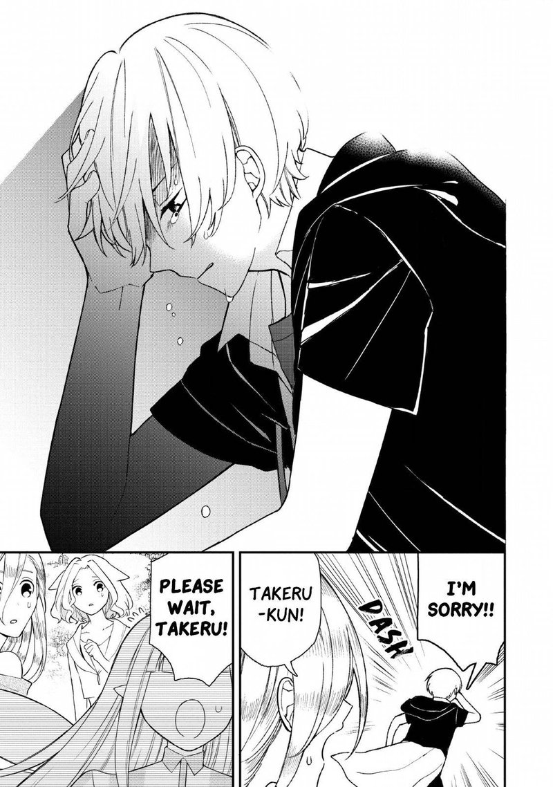 Murabito Tensei Saikyou No Slow Life 32 14