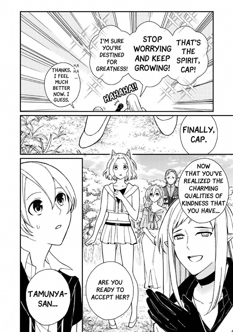 Murabito Tensei Saikyou No Slow Life 32 19
