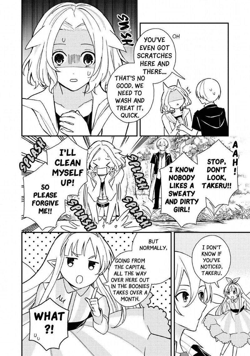 Murabito Tensei Saikyou No Slow Life 32 21