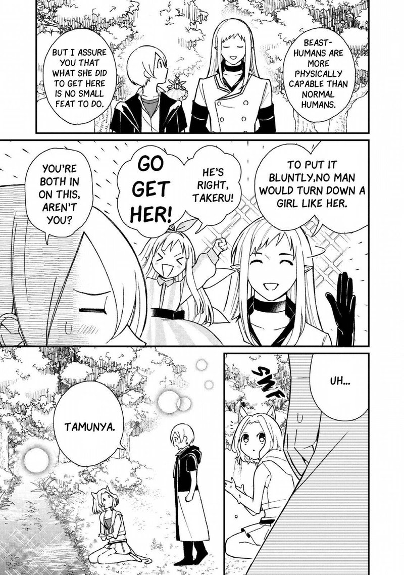 Murabito Tensei Saikyou No Slow Life 32 22