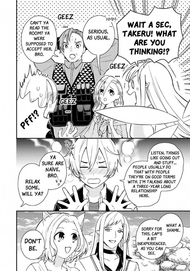 Murabito Tensei Saikyou No Slow Life 32 25