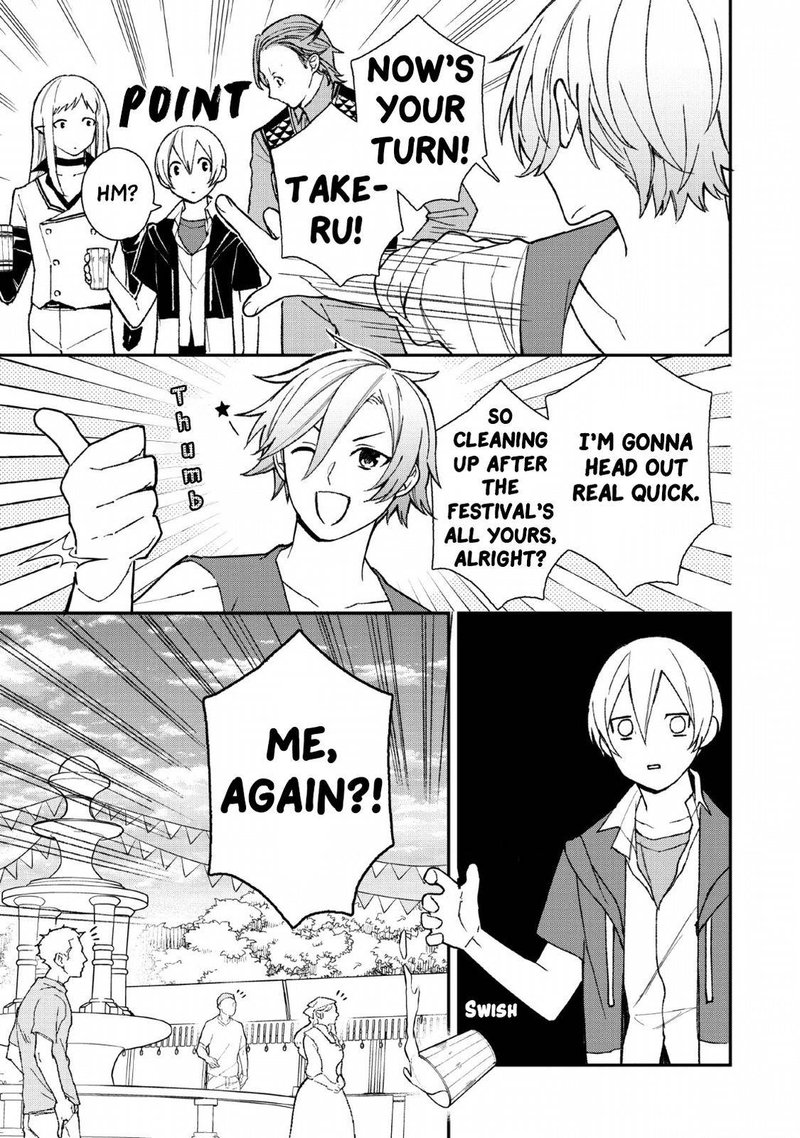 Murabito Tensei Saikyou No Slow Life 32 4