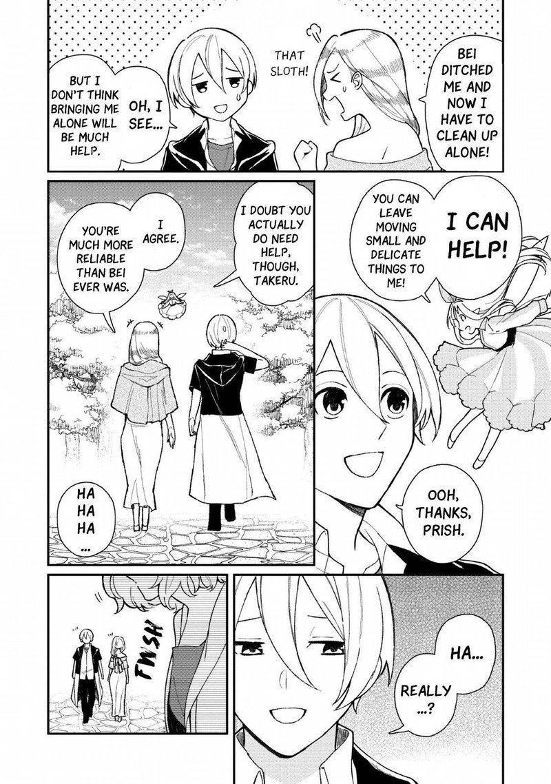 Murabito Tensei Saikyou No Slow Life 32 7