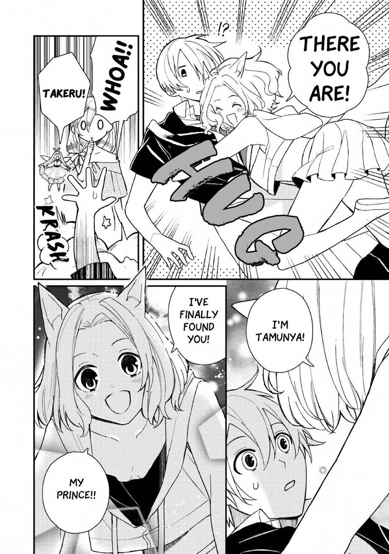 Murabito Tensei Saikyou No Slow Life 32 9
