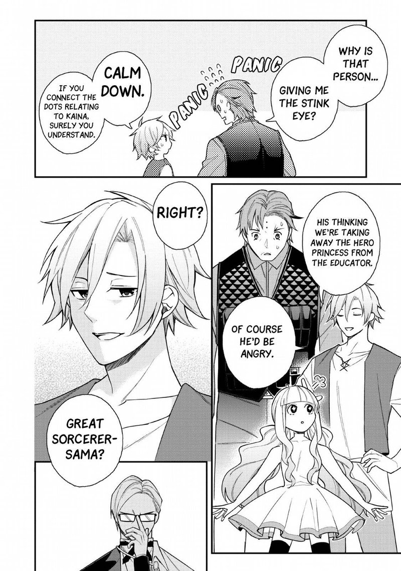 Murabito Tensei Saikyou No Slow Life 33 10