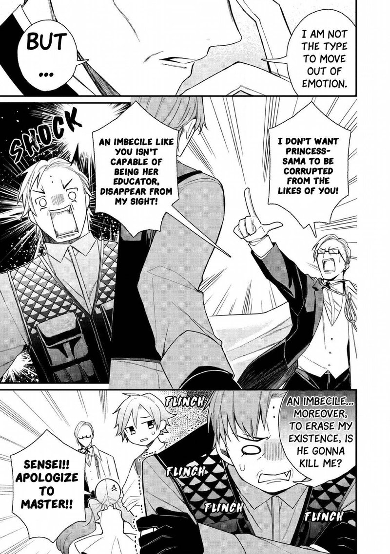 Murabito Tensei Saikyou No Slow Life 33 11