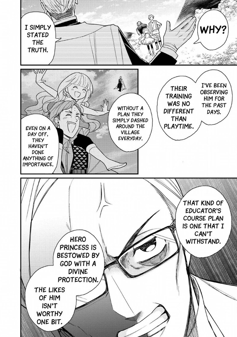 Murabito Tensei Saikyou No Slow Life 33 12