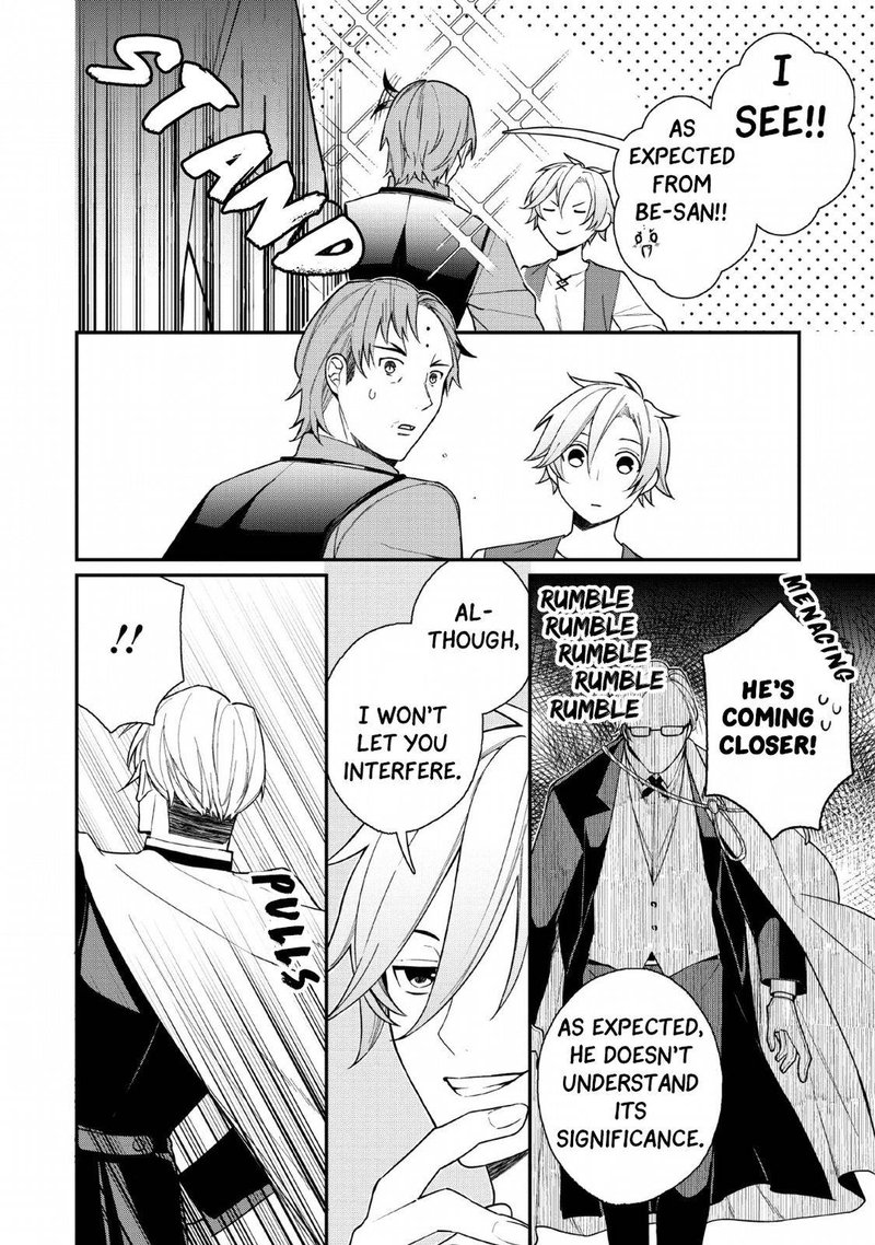 Murabito Tensei Saikyou No Slow Life 33 20