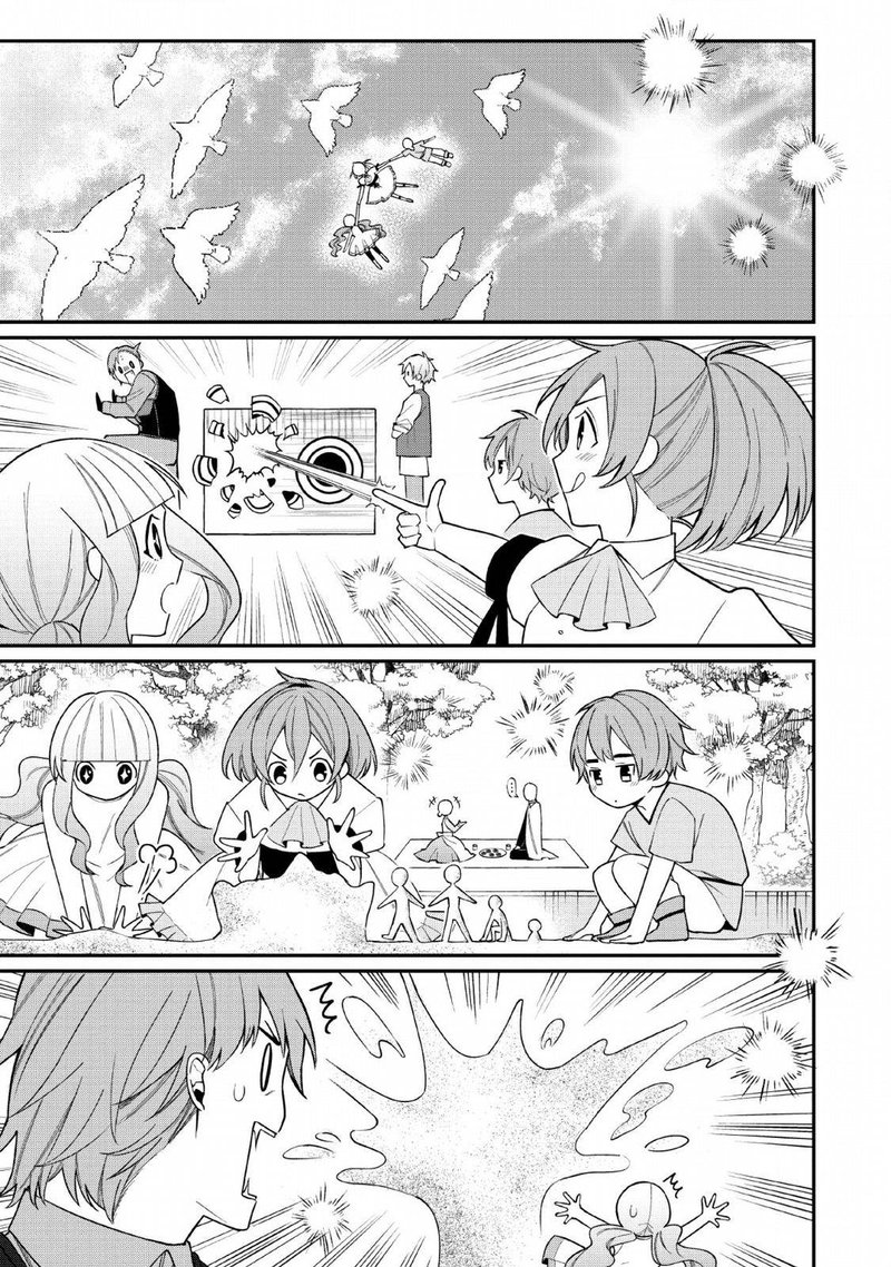 Murabito Tensei Saikyou No Slow Life 33 23