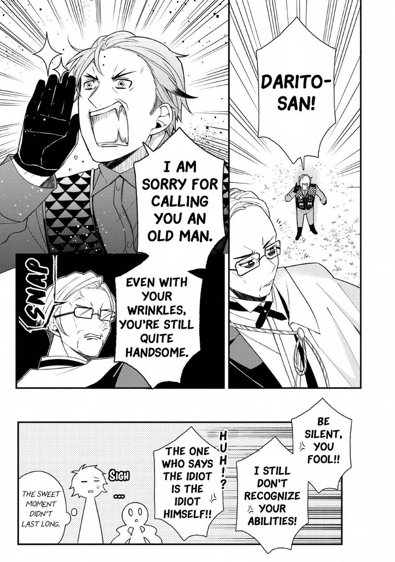 Murabito Tensei Saikyou No Slow Life 33 29