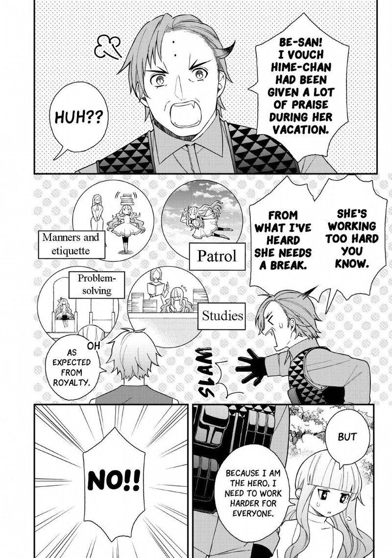Murabito Tensei Saikyou No Slow Life 33 4