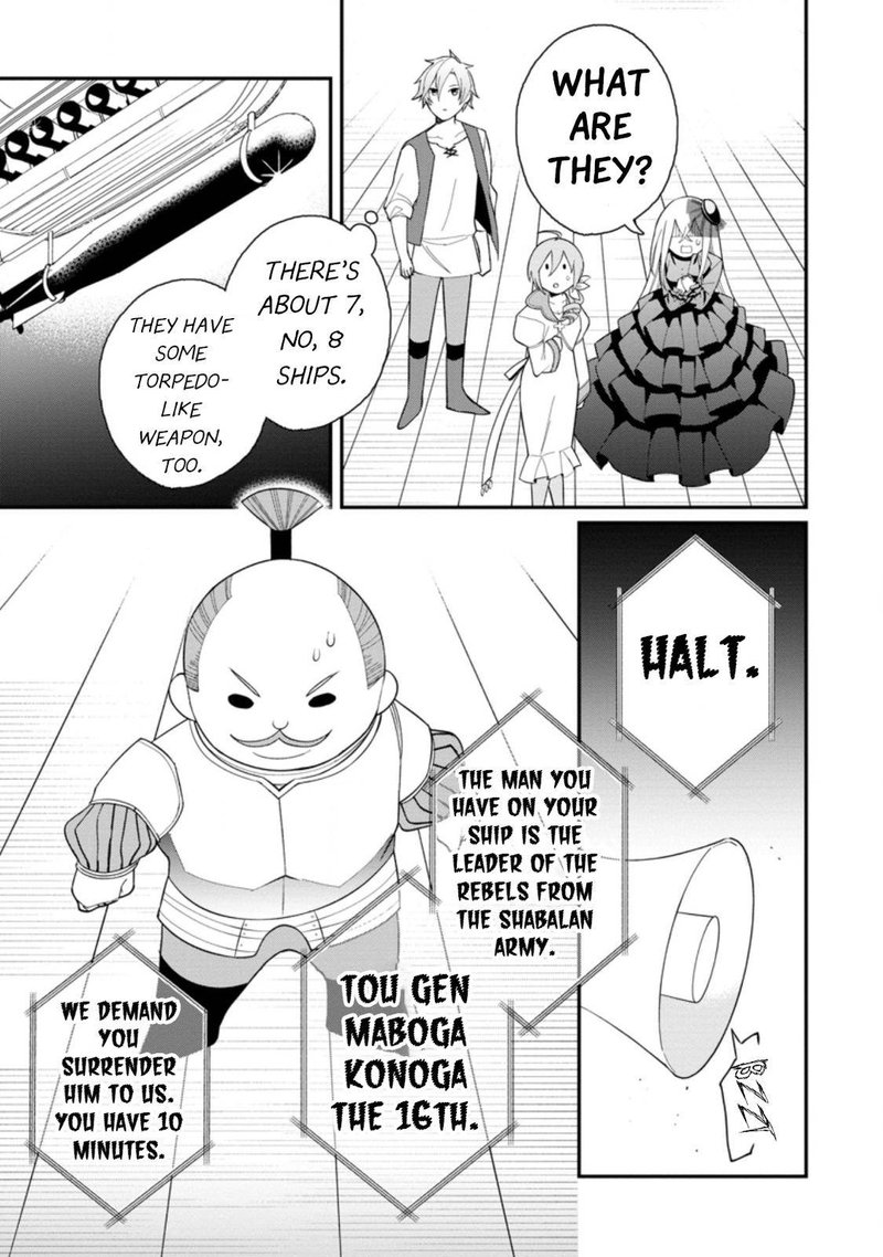 Murabito Tensei Saikyou No Slow Life 34 21