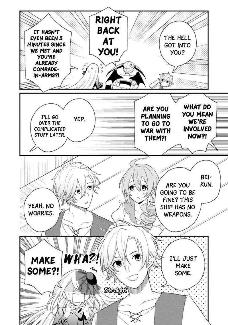 Murabito Tensei Saikyou No Slow Life 34 24