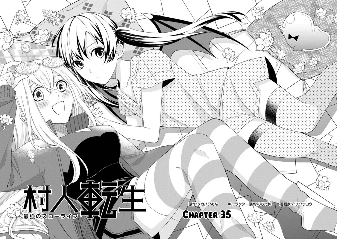 Murabito Tensei Saikyou No Slow Life 35 1