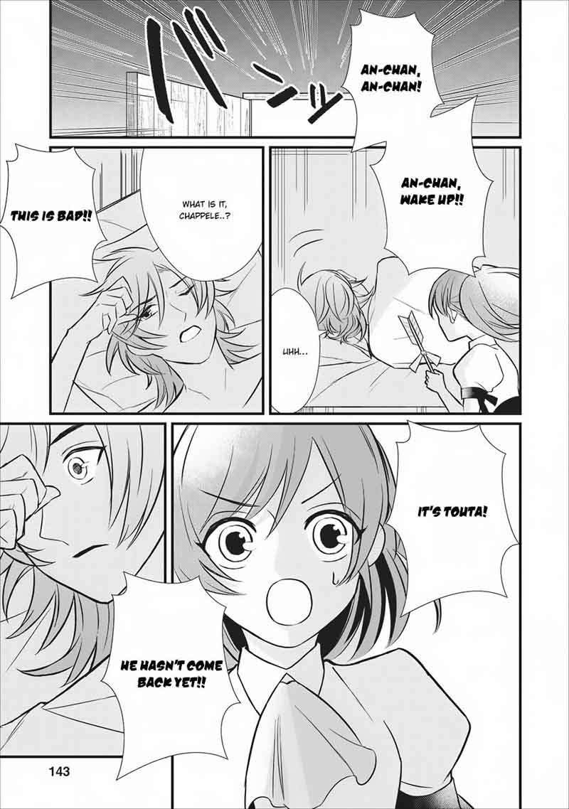 Murabito Tensei Saikyou No Slow Life 5 20