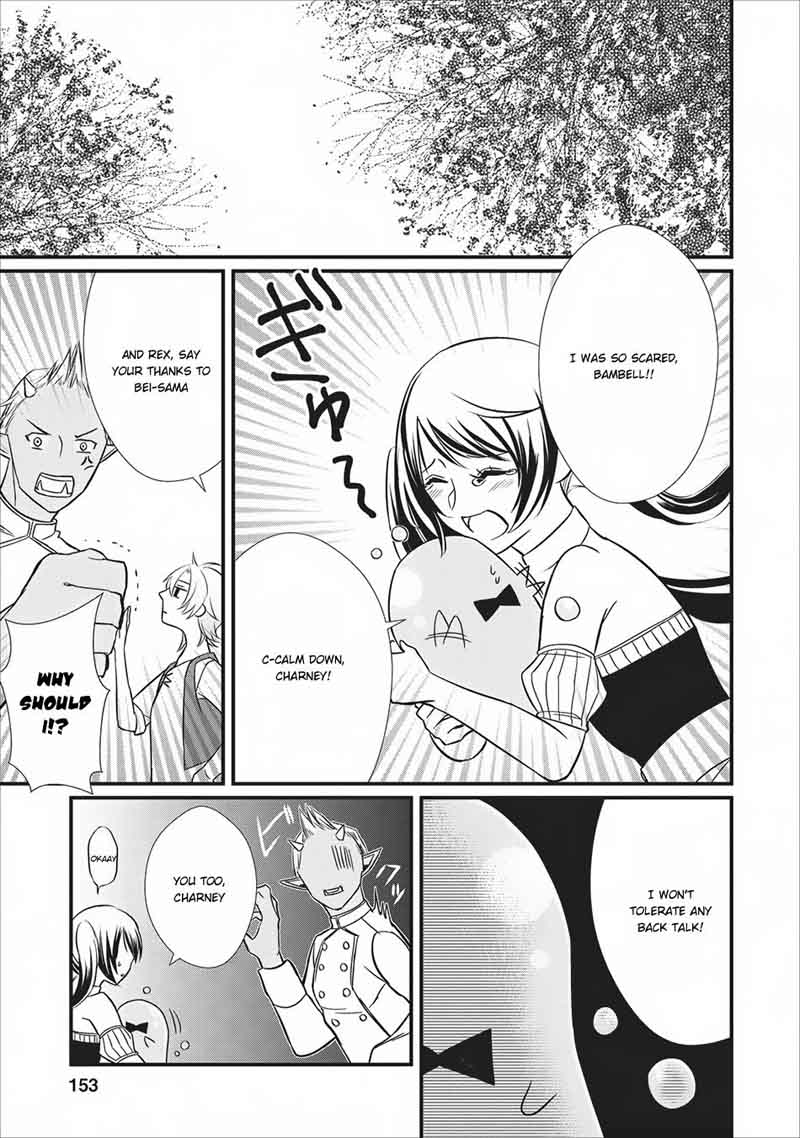 Murabito Tensei Saikyou No Slow Life 5 30