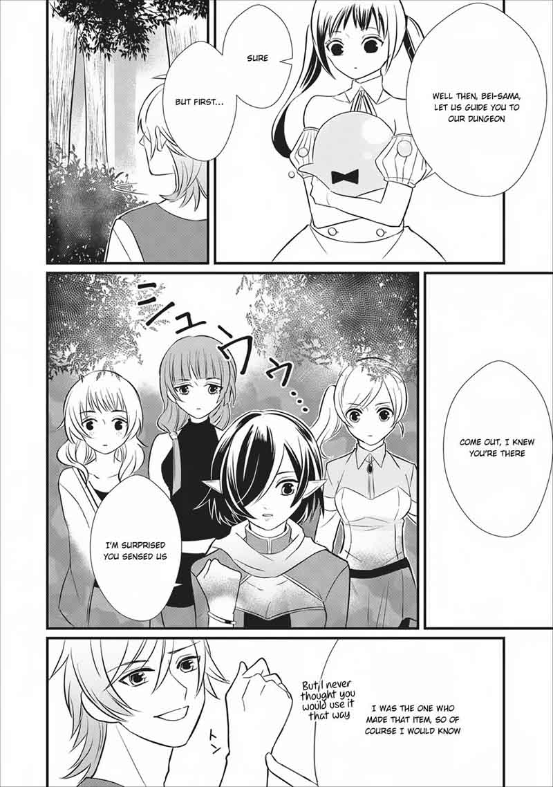 Murabito Tensei Saikyou No Slow Life 5 31