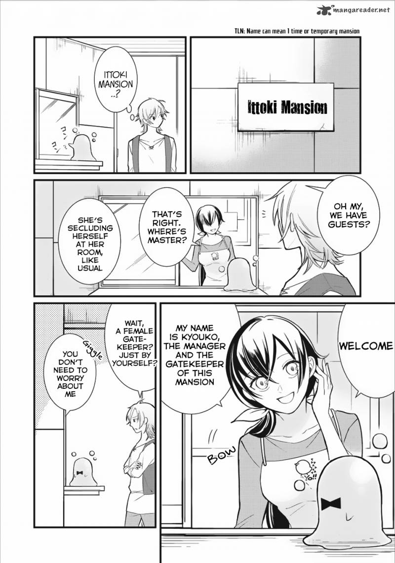 Murabito Tensei Saikyou No Slow Life 6 5