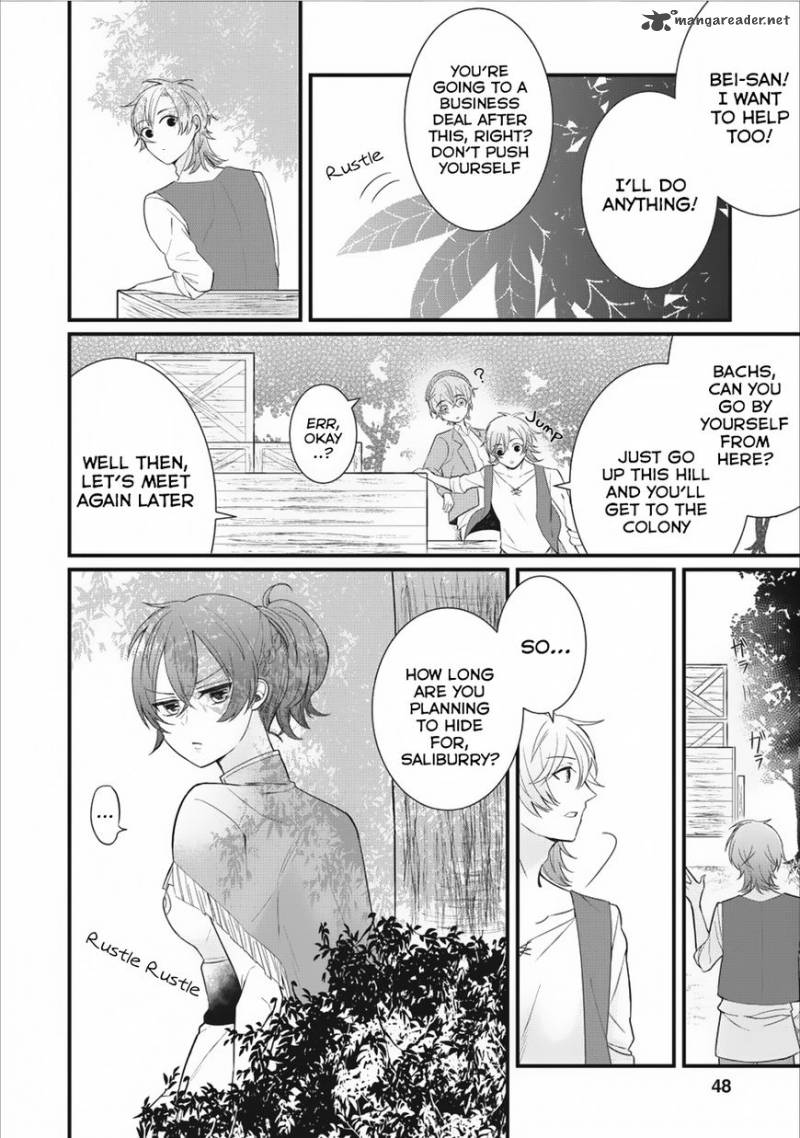 Murabito Tensei Saikyou No Slow Life 7 14