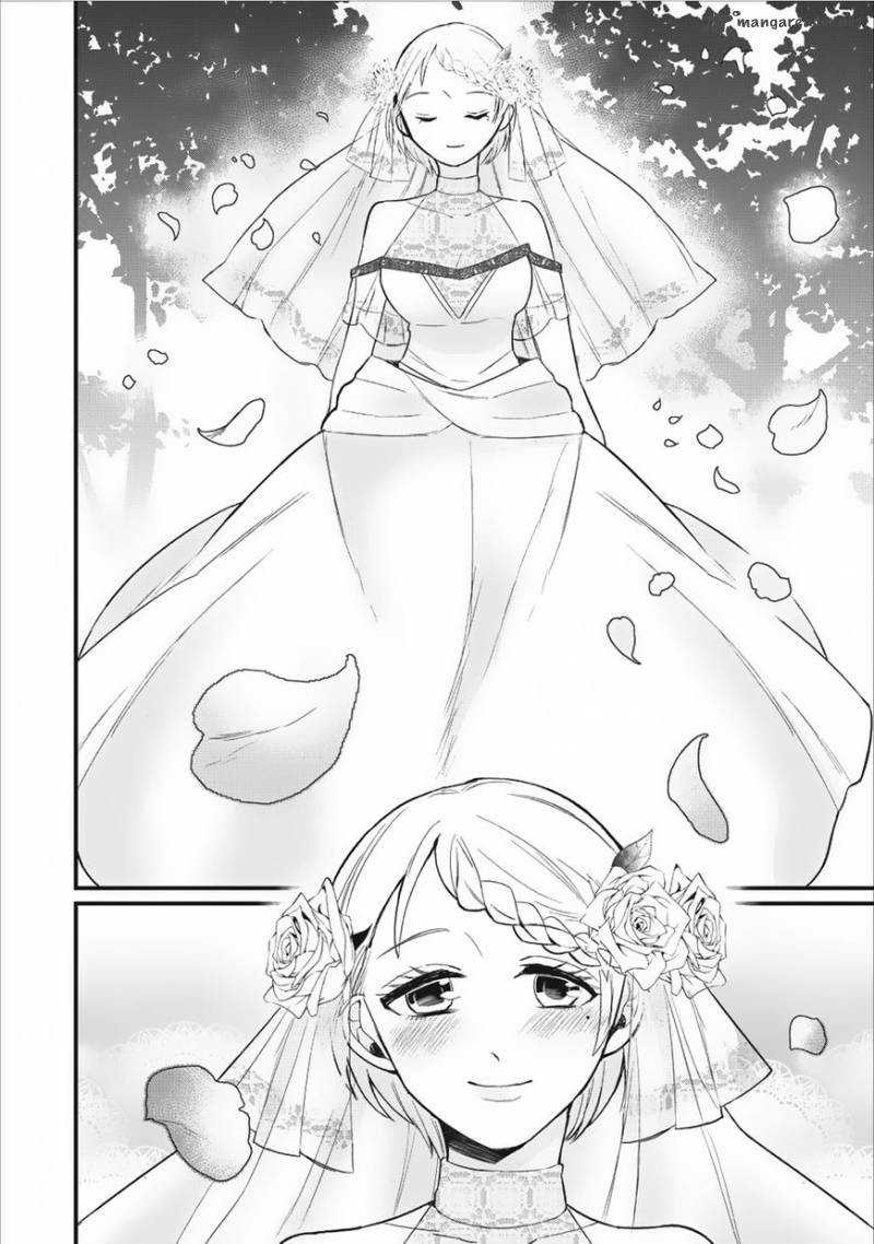 Murabito Tensei Saikyou No Slow Life 7 30