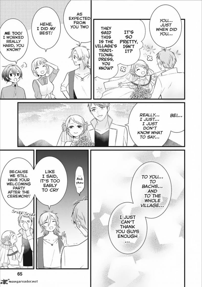 Murabito Tensei Saikyou No Slow Life 7 31