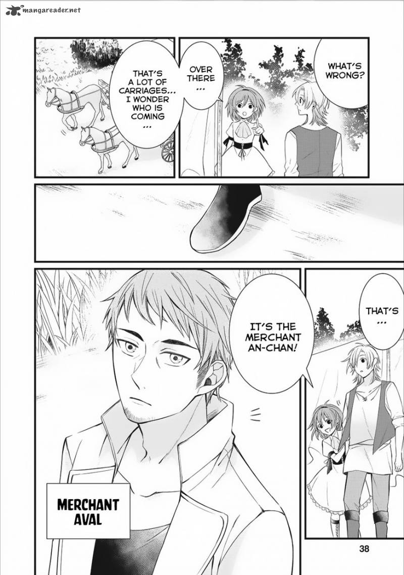 Murabito Tensei Saikyou No Slow Life 7 4
