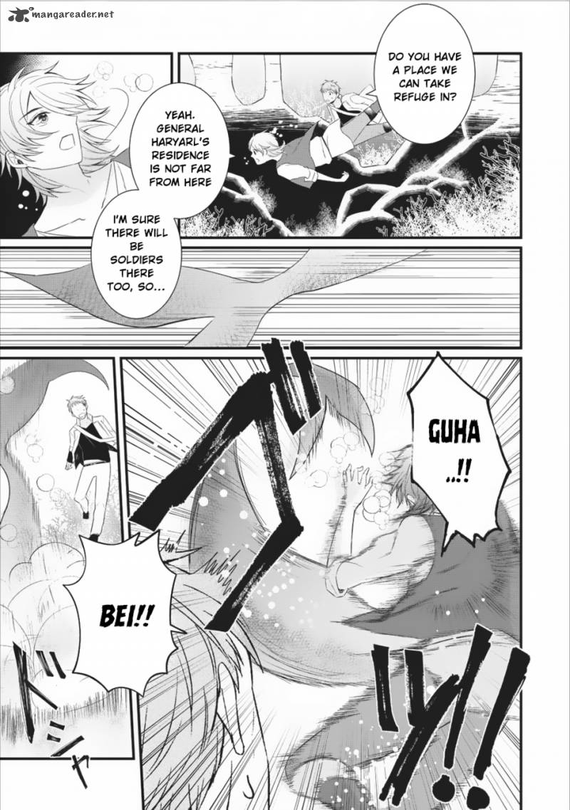 Murabito Tensei Saikyou No Slow Life 8 14